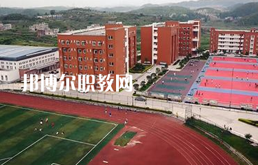 貴陽(yáng)市女子職業(yè)學(xué)校怎么樣、好不好