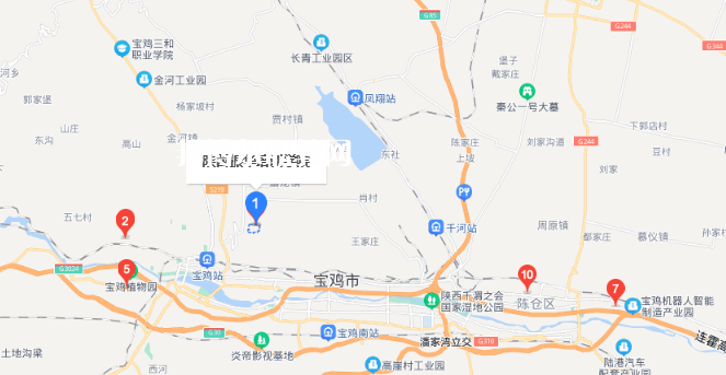 陜西振華職業(yè)中等專(zhuān)業(yè)學(xué)校地址在哪里