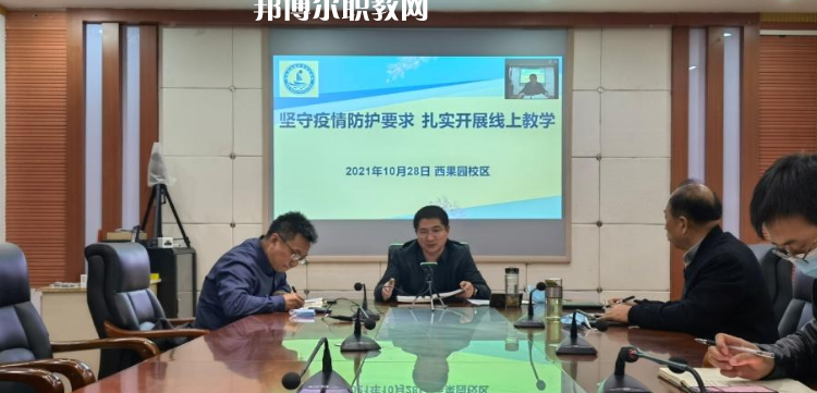 甘肅農(nóng)墾中等專業(yè)學(xué)校2022年報名條件、招生要求、招生對象