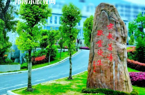 桐梓中等職業(yè)學(xué)校2022年報(bào)名條件、招生要求、招生對(duì)象