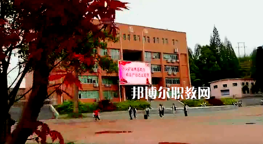 綏陽(yáng)中等職業(yè)學(xué)校2022年報(bào)名條件、招生要求、招生對(duì)象