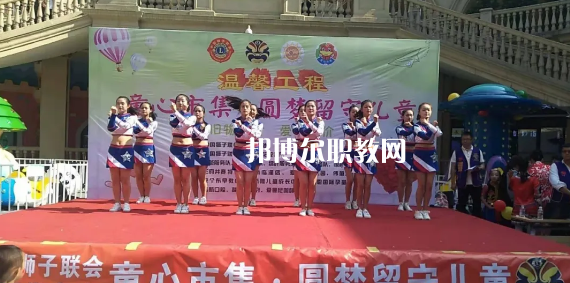 西安華樂藝術(shù)職業(yè)學(xué)校2022年報(bào)名條件、招生要求、招生對(duì)象