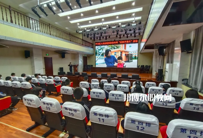 甘肅煤炭工業(yè)技工學(xué)校2022年學(xué)費(fèi)、收費(fèi)多少