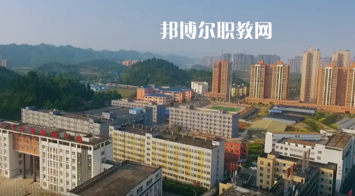 播州區(qū)技工學(xué)校怎么樣、好不好