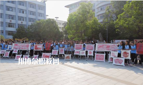 江蘇徐州經(jīng)貿(mào)高等職業(yè)學(xué)校2022年報(bào)名條件、招生要求、招生對(duì)象