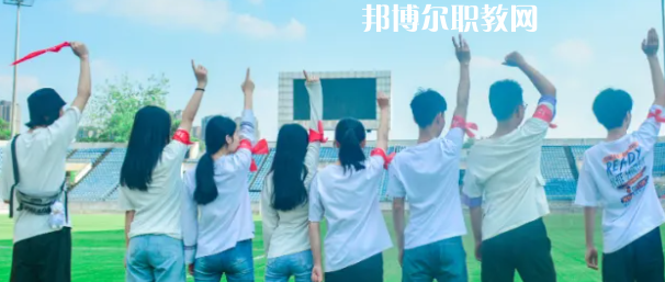 中國五冶高級技工學(xué)校龍泉校區(qū)2022年學(xué)費(fèi)、收費(fèi)多少
