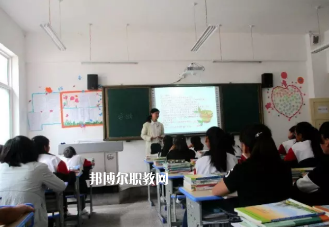 舟曲縣職業(yè)中學(xué)2022年學(xué)費(fèi)、收費(fèi)多少