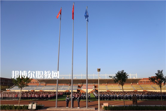 石家莊財(cái)經(jīng)商貿(mào)學(xué)校2022年學(xué)費(fèi)、收費(fèi)多少