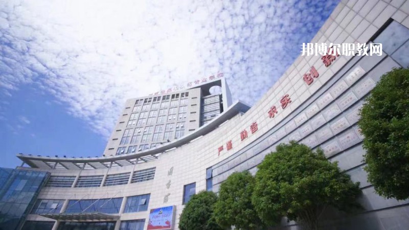 江蘇省吳中中等專業(yè)學(xué)校2022年報名條件、招生要求、招生對象