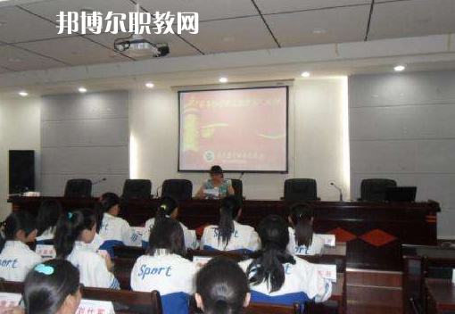 余慶中等職業(yè)學(xué)校2022年學(xué)費(fèi)、收費(fèi)多少