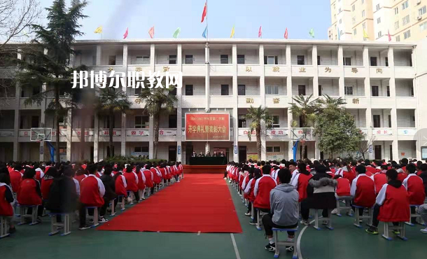 寶雞金臺職業(yè)教育中心2022年報名條件、招生要求、招生對象