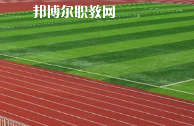 平?jīng)龊嗤殬I(yè)技術(shù)學(xué)校2022年報(bào)名條件、招生要求、招生對(duì)象 