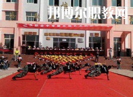 重慶廣播電視中等職業(yè)學(xué)校2022年招生條件、招生要求、招生對象