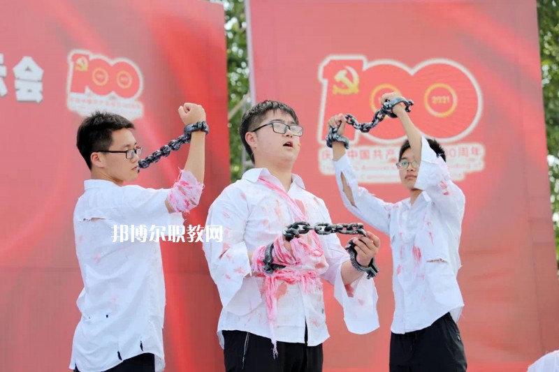 江蘇溧陽中等專業(yè)學校2022年報名條件、招生要求、招生對象