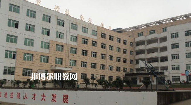 六枝特區(qū)技工學(xué)校2022年報名條件、招生要求、招生對象