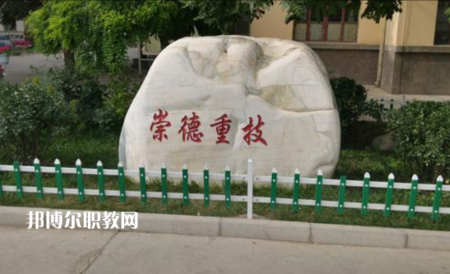蘭州鐵路技師學(xué)院2022年報(bào)名條件、招生要求、招生對(duì)象