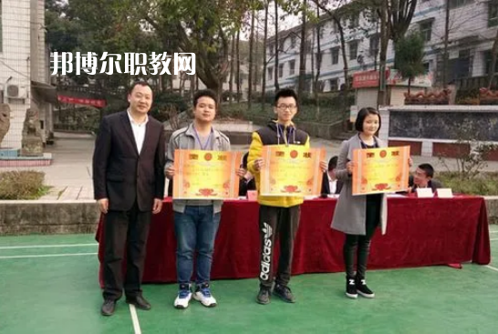 重慶紅春藤技工學(xué)校2022年報(bào)名條件、招生要求、招生對(duì)象