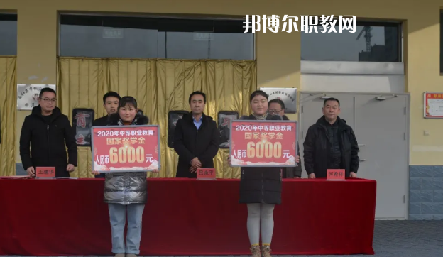 西和職業(yè)中等專業(yè)學(xué)校2022年報名條件、招生要求、招生對象 