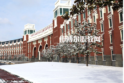 南通衛(wèi)生高等職業(yè)技術(shù)學(xué)校2022年學(xué)費(fèi)、收費(fèi)多少