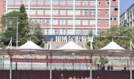 松桃苗族自治中等職業(yè)學(xué)校2022年學(xué)費(fèi)、收費(fèi)多少