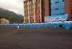 普安縣技工學(xué)校怎么樣、好不好