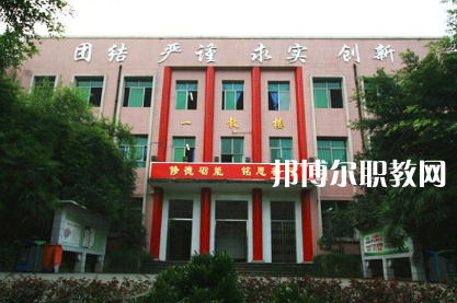 重慶科能高級(jí)技工學(xué)校2022年報(bào)名條件、招生要求、招生對(duì)象