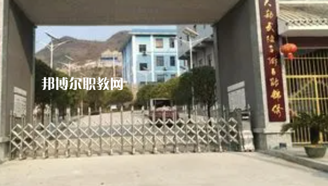 沿河土家族自治縣中等職業(yè)學(xué)校2022年學(xué)費(fèi)、收費(fèi)多少