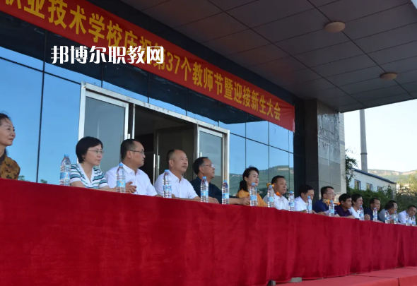 天水市職業(yè)技術(shù)學(xué)校2022年招生錄取分數(shù)線 