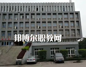 重慶農(nóng)業(yè)學(xué)校2022年報名條件、招生要求、招生對象