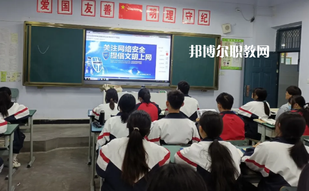 甘肅隴南市衛(wèi)生學(xué)校2022年報(bào)名條件、招生要求、招生對(duì)象 