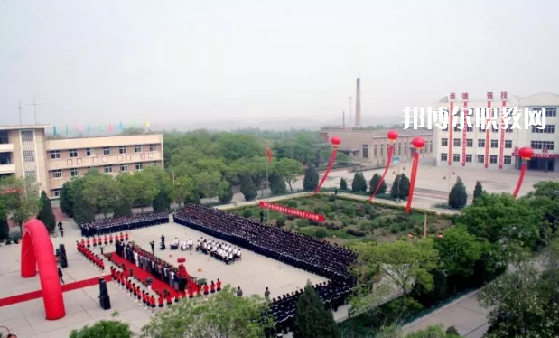 甘肅煤炭工業(yè)學(xué)校2022年學(xué)費、收費多少