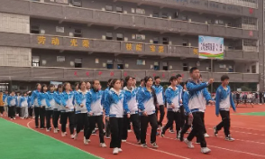 平壩職業(yè)高級中學(xué)2022年報(bào)名條件、招生要求、招生對象