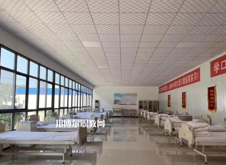 石家莊現(xiàn)代醫(yī)學(xué)中等專業(yè)學(xué)校2022年報名條件、招生要求、招生對象