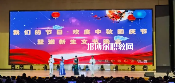 普定職業(yè)技術(shù)學(xué)校2022年學(xué)費、收費多少