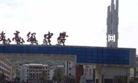 紫云民族職業(yè)技術中學2022年報名條件、招生要求、招生對象