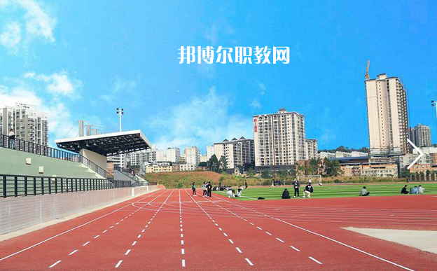 廣西第一工業(yè)學校2022年學費、收費多少