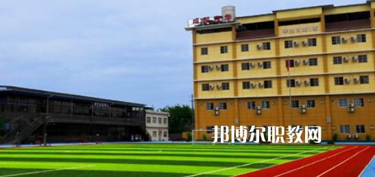 成都市育華職業(yè)學(xué)校2022年報(bào)名條件、招生要求、招生對(duì)象