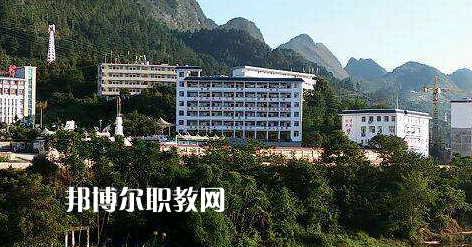 荔波中等職業(yè)學(xué)校2022年報(bào)名條件、招生要求、招生對象