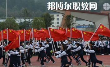 惠水中等職業(yè)學(xué)校2022年學(xué)費(fèi)、收費(fèi)多少