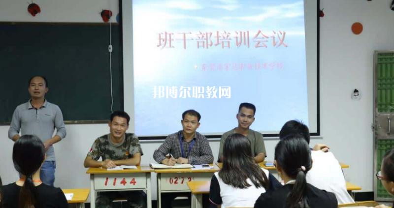 東莞宏達(dá)職業(yè)技術(shù)學(xué)校2022年報名條件、招生要求、招生對象