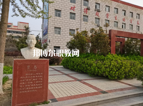 涿州職教中心2022年報名條件、招生要求、招生對象