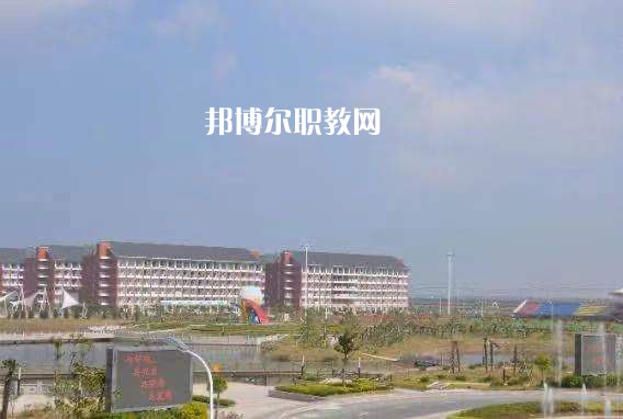 江蘇大豐中等專業(yè)學(xué)校2022年學(xué)費、收費多少