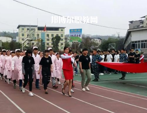 重慶經(jīng)濟建設(shè)技術(shù)職業(yè)學(xué)校2022年報名條件‘、招生要求、招生對象’