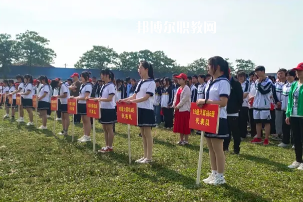三原職業(yè)技術(shù)教育中心2022年報(bào)名條件、招生要求、招生對(duì)象