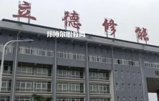 貴州興仁民族職業(yè)技術(shù)學(xué)校2022年報名條件、招生要求、招生對象