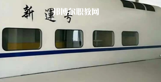 成都新運(yùn)職業(yè)學(xué)校2022年報(bào)名條件、招生要求、招生對(duì)象