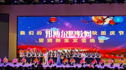 普安中等職業(yè)學(xué)校2022年學(xué)費、收費多少
