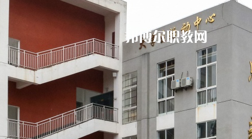 黔西南州英才職業(yè)技術(shù)學(xué)校2022年學(xué)費(fèi)、收費(fèi)多少