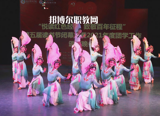廣西藝術(shù)學院附屬中等藝術(shù)學校2022年報名條件、招生要求、招生對象