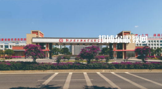 丹寨民族職業(yè)技術(shù)學(xué)校2022年報(bào)名條件、招生要求、招生對(duì)象